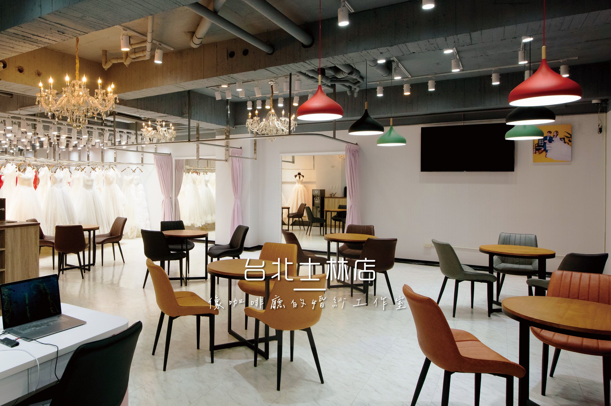 伊頓婚紗分店,伊頓婚紗全台門市,伊頓婚紗據點,伊頓婚紗哪裡有,伊頓婚紗門市地址,伊頓婚紗哪間好,伊頓婚紗預約門市